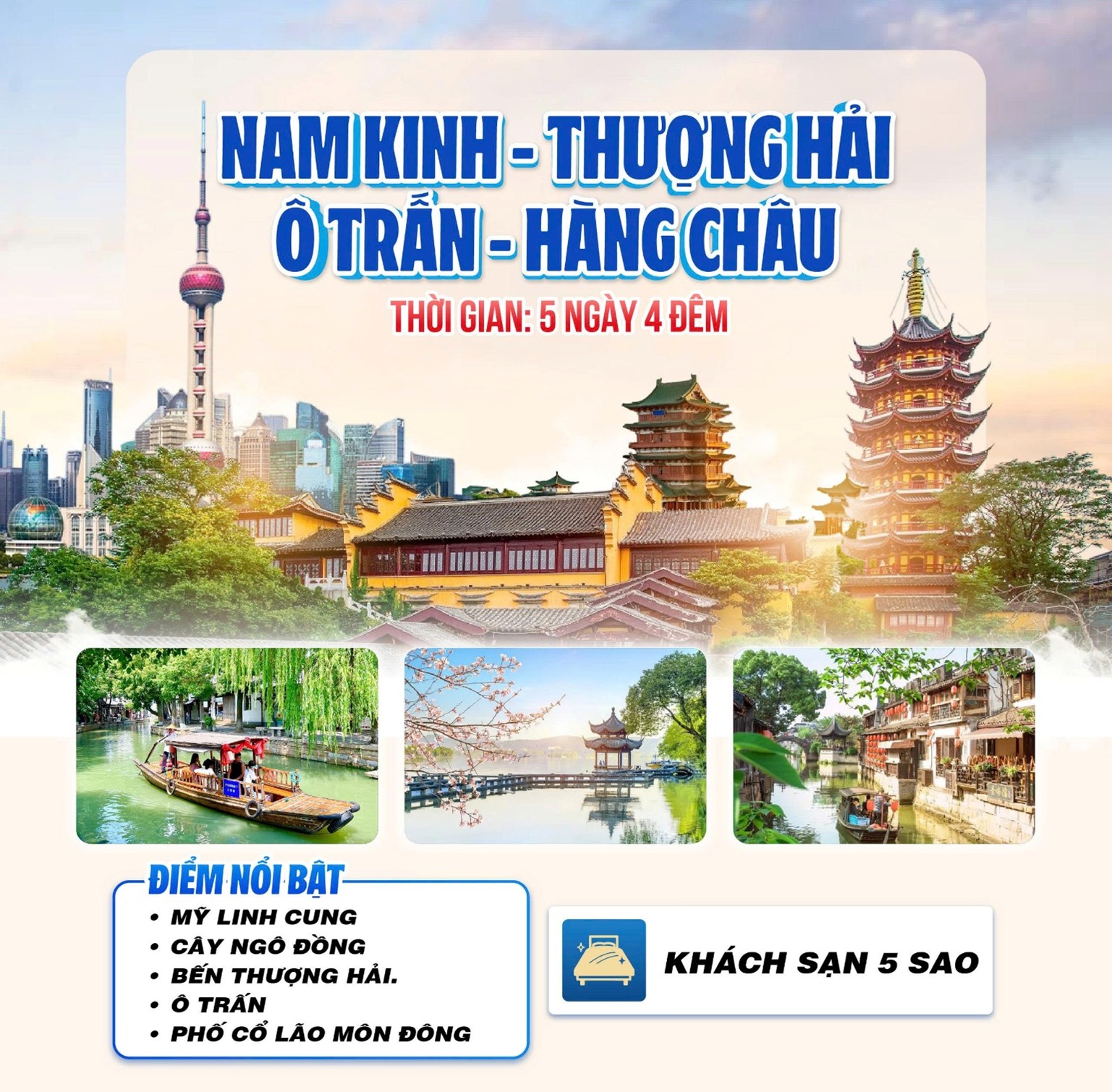 NAM KINH - THƯỢNG HẢI Ô TRẤN - HÀNG CHÂU 
