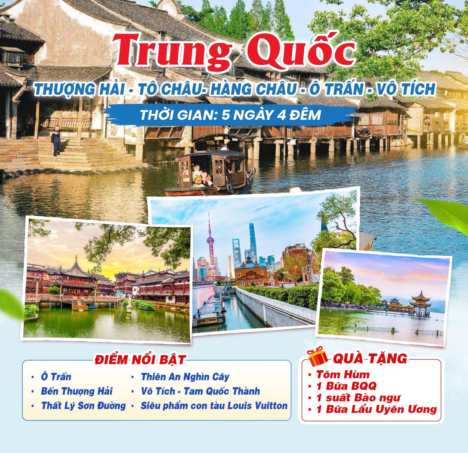 THƯỢNG HẢI - TÔ CHÂU HÀNG CHÂU - Ô TRẤN - VÔ TÍCH - DISNEYLAND
