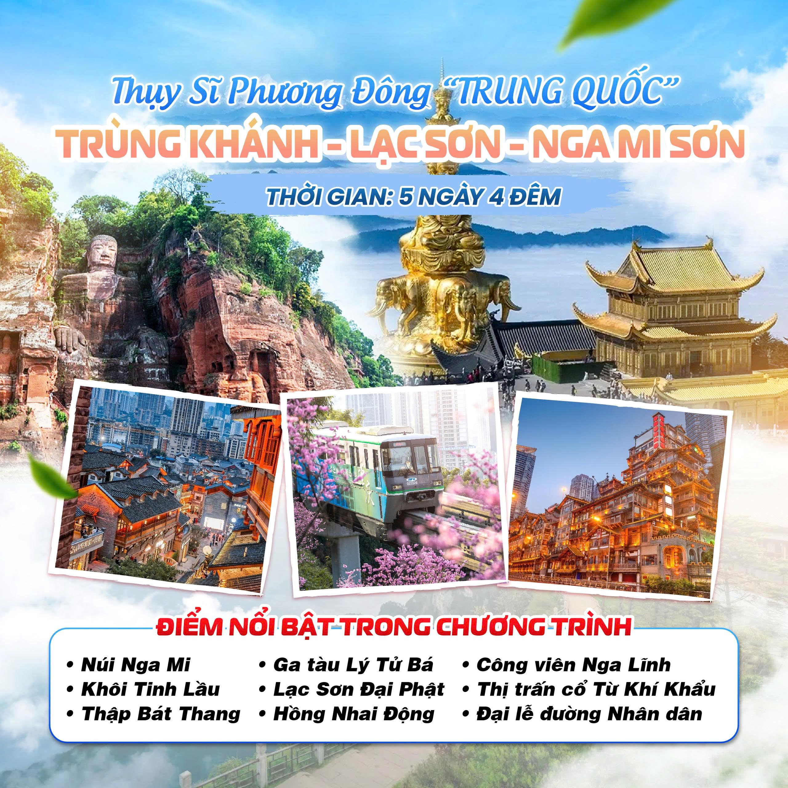 TRÙNG KHÁNH - LẠC SƠN - NGA MI SƠN 5N4D 
