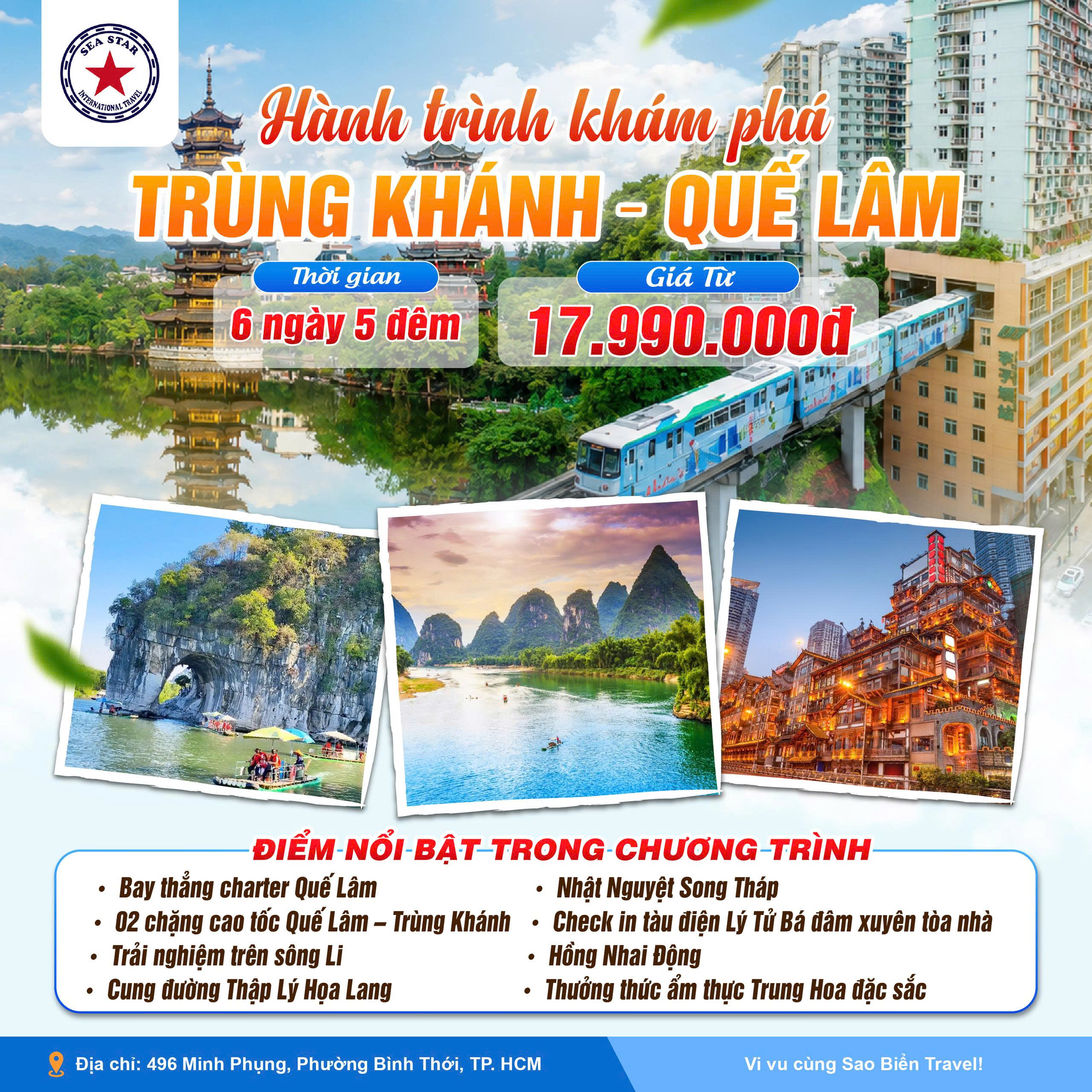 TRÙNG KHÁNH - QUẾ LÂM 6N5Đ