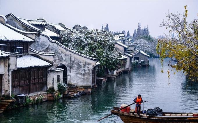 BẮC KINH - THƯỢNG HẢI TÔ CHÂU - Ô TRẤN - HÀNG CHÂU TRƯỢT TUYẾT BÁT ĐẠT LĨNH Du Lịch Trung Quốc-1