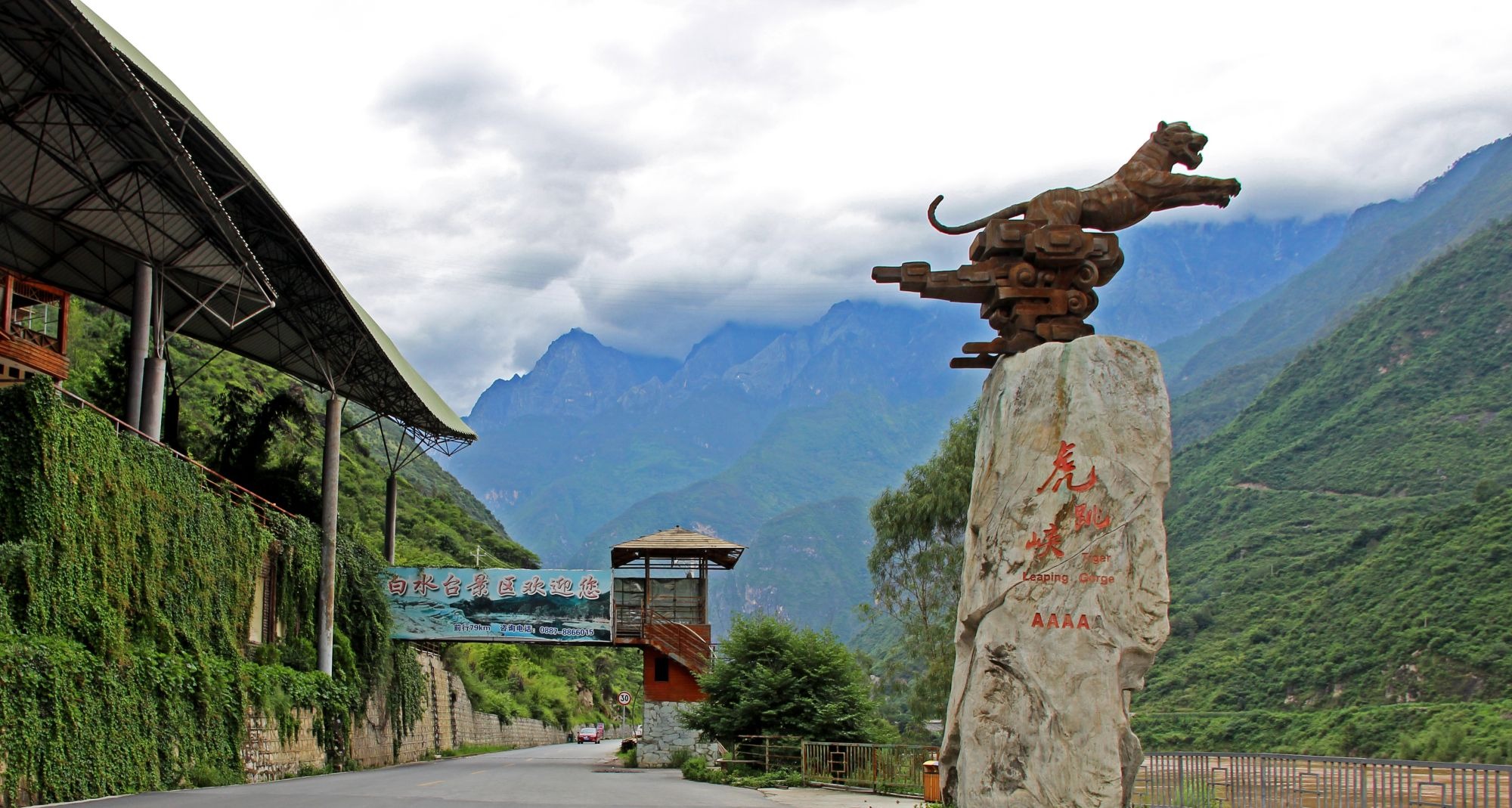 ĐẠI LÝ - LỆ GIANG - SHANGRILA Du Lịch Miền Tây-2