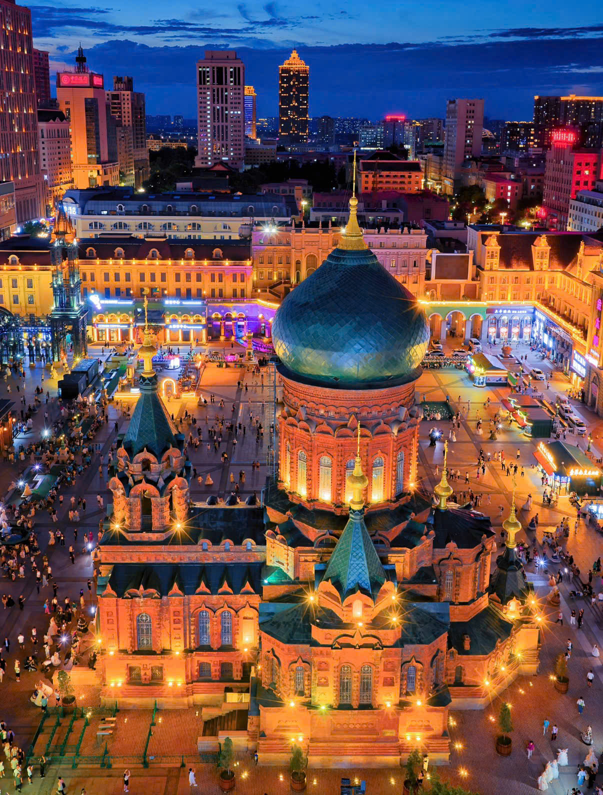 TOUR CÁP NHĨ TÂN - LÀNG TUYẾT HƯƠNG 05 NGÀY 04 ĐÊM Du Lịch Trung Quốc-1